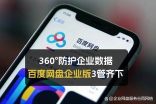 92年后英超每赛季周薪最高球员：近两个赛季哈兰德86.5万镑最高